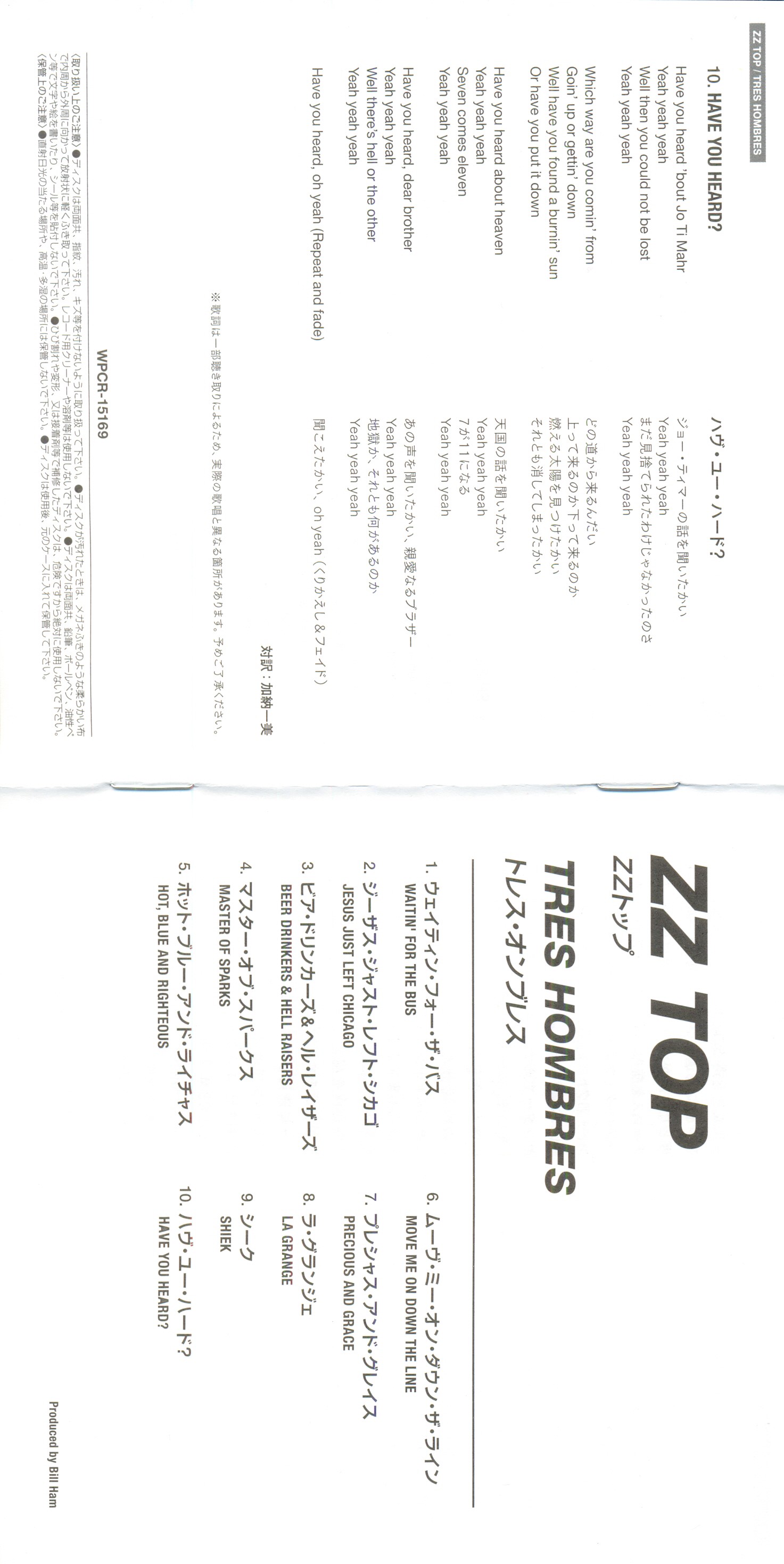 ZZ Top  Tres Hombres : Booklet 1 JPN shm